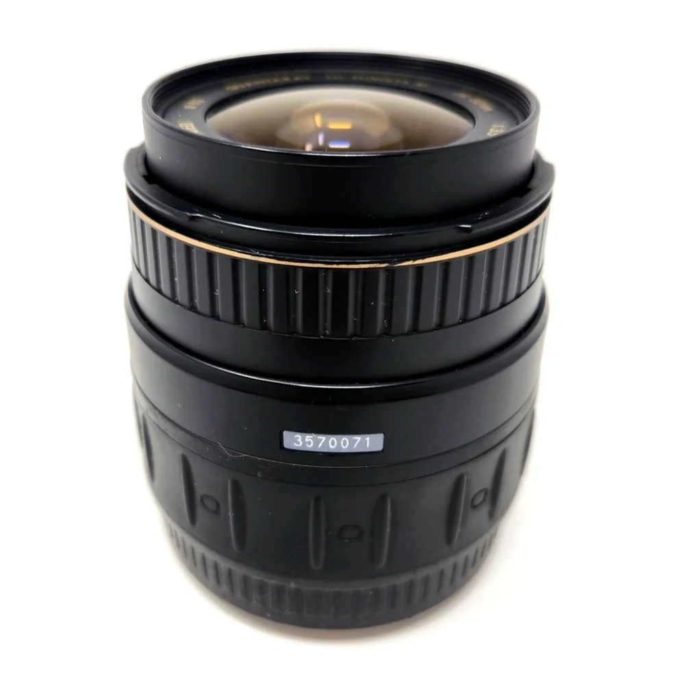 Quantaray photographic gear